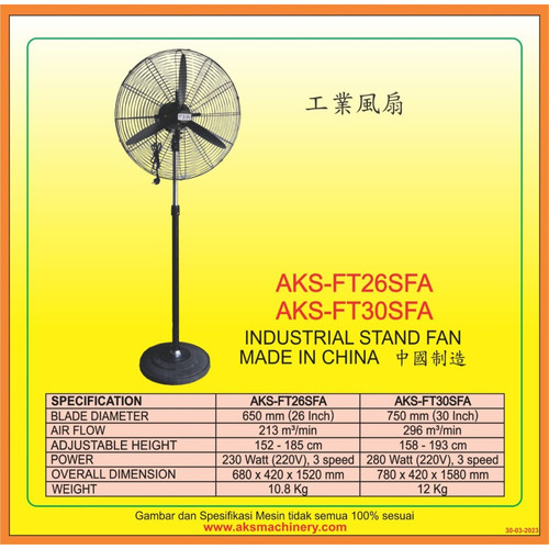 Kipas Angin Berdiri 30'' Stand Fan Industry 30 inch FT30SFA