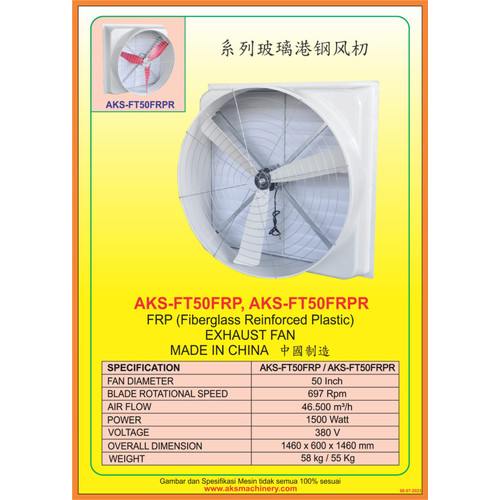 Kipas Exhaust Fan (fiberglass reinforced plastic) kipas industri