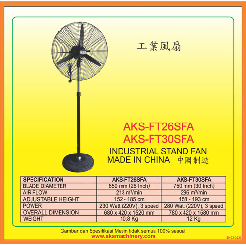 Kipas Angin Berdiri 30'' Stand Fan Standing Fan Industry 30 - FT30SFA