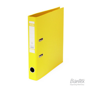 Bantex Ordner A4 5cm Yellow - Lemon - Lime 1451V PVC Lever Arch File