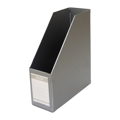 Bantex Magazine File (Box File) A4 10cmSilver #4012 17