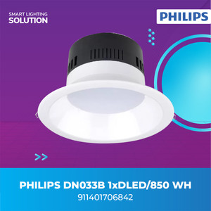 Philips Lampu Plafon Bulat Downligth DN033B 16W Putih - 1xDLED/850 WH