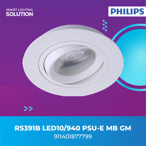 Philips Lampu FlexAccent G2 RS391B 12W - Putih