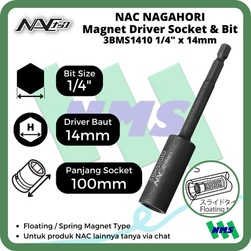 Driver Socket Magnet 14mm x L100mm Nagahori NAC 3BMS1410