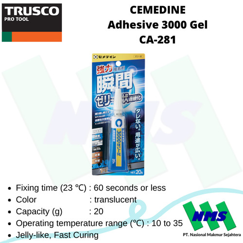 Lem Gel Instan Serbaguna CEMEDINE Adhesive 3000 CA-281 492-0864 TRUSCO