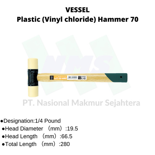 TRUSCO 124-6381 VESSEL Plastic (Vinyl chloride) Hammer 70 Palu Plastik