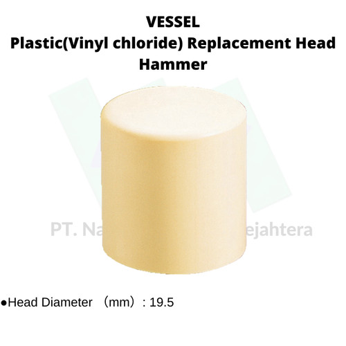 TRUSCO 124-5970 VESSEL Plastic(Vinyl chloride) Replacement Head Hammer