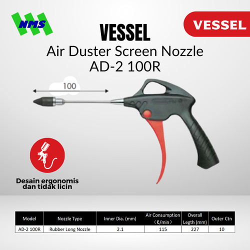 Tembakan Angin VESSEL AD-2 100R Nozzle Air Blow Gun Ujung Karet Anti Lecet Duster Soft Rubber Tip