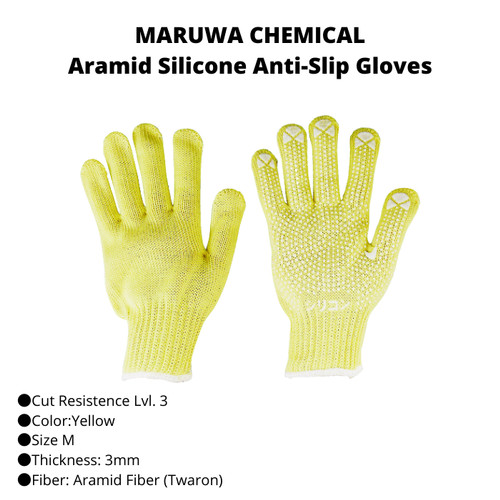 TRUSCO 489-9920 Aramid Silicone Anti-Slip Gloves