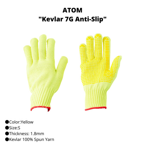 TRUSCO 758-5926 "Kevlar 7G Anti-Slip"