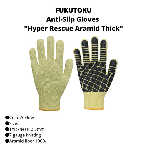 TRUSCO 787-1007 Anti-Slip Gloves "Hyper Rescue Aramid Thick"