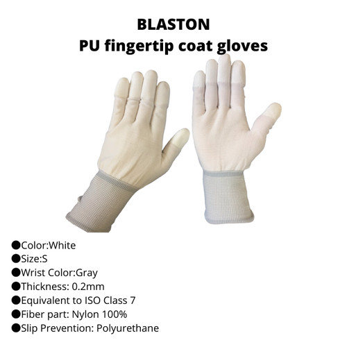 TRUSCO 303-4569 PU fingertip coat gloves