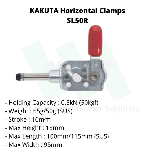 KAKUTA Horizontal Clamps SL50R