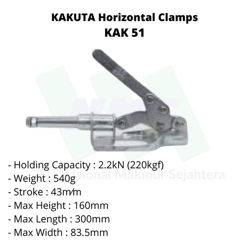 KAKUTA Horizontal Clamps KAK 51