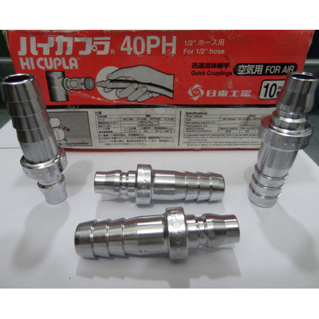 NITTO HI CUPLA 40PH COUPLER NITTO 40PH 1/2 INCH HOSE BARB