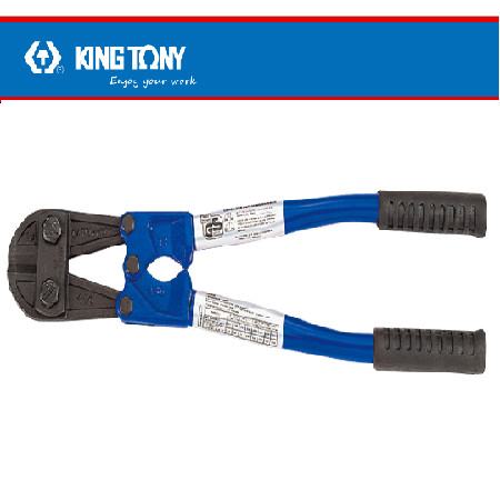 PEMOTONG BAUT MURAH - BOLT CUTTER 24" (600 MM) - KING TONY - 06131-24