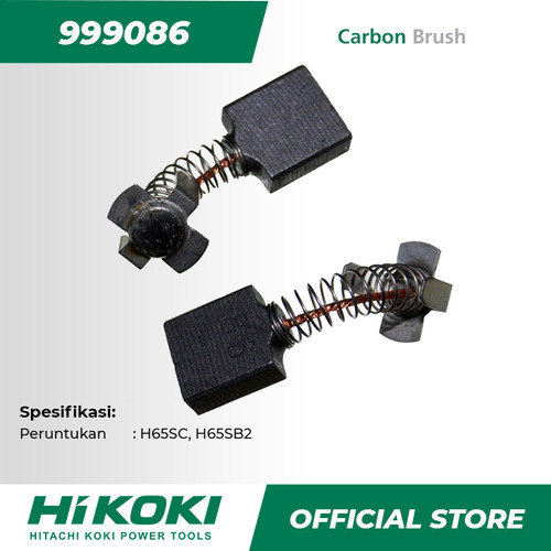 Hikoki Carbon Brush / Carbon Brush 999086 by Hitachi