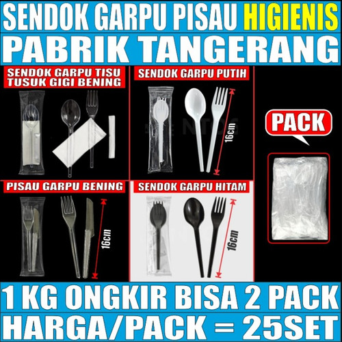 Sendok Garpu Plastik Higienis / Sendok Garpu Tisu Tusuk Gigi Steril